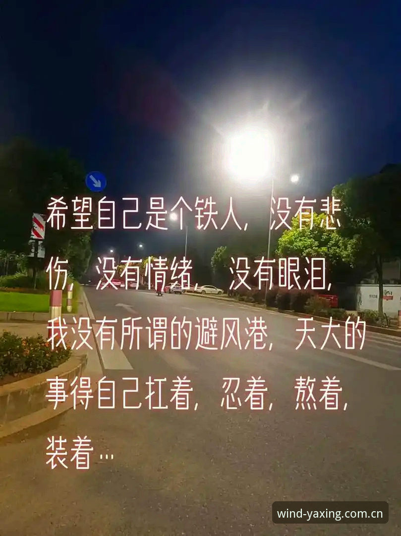 铁人这次换人，真能换来想要的结果吗？