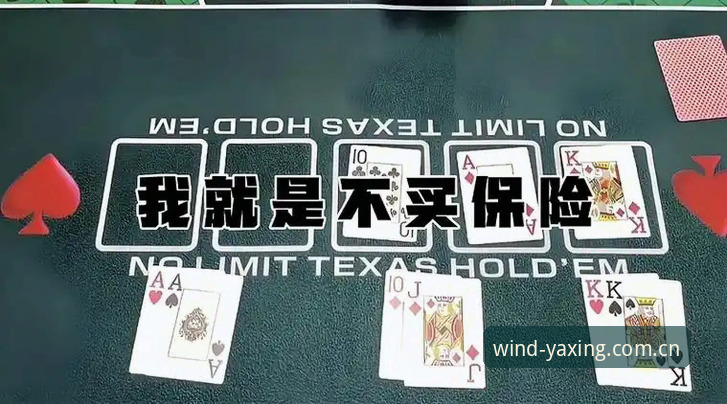 亚星官方风向线APP 雷吉亚纳押注奥格贝德,是聪明操作还是又一次赌博?